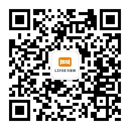 微信公众号