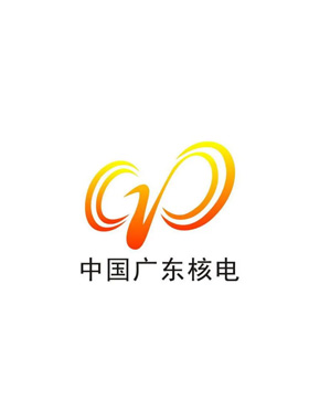 Zhongguang Nuclear Power